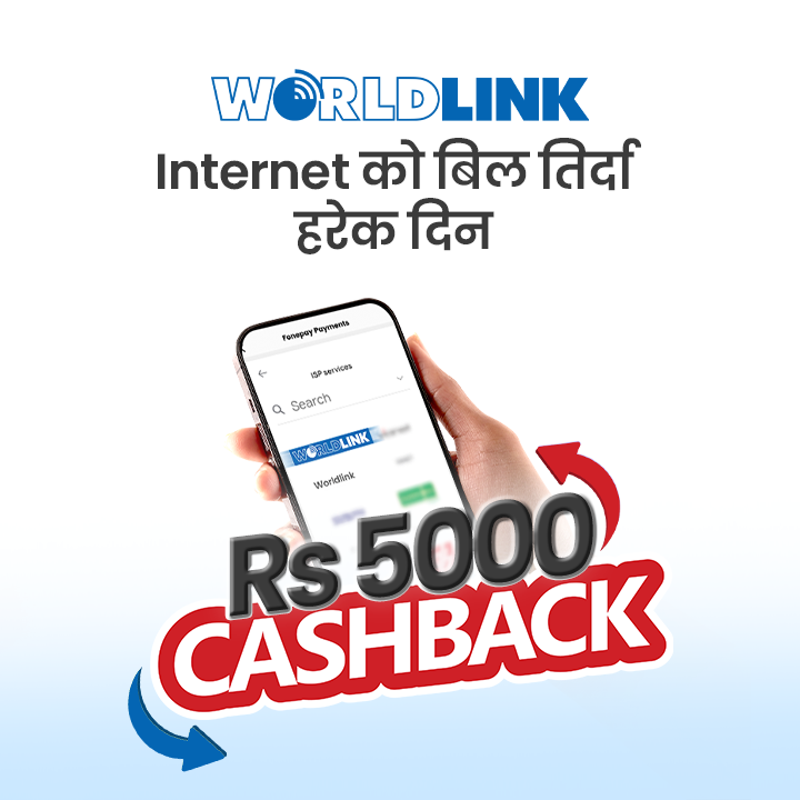 Win Rs 5000 Cashback everyday- Pay Worldlink Internet Bills via Fonepay Bills